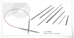 遮陽(yáng)棚/污水環(huán)保膜結(jié)構(gòu),湖南廣藝鋼膜結(jié)構(gòu)工程有限公司,湖南廣藝鋼膜結(jié)構(gòu)工程有限公司,湖南膜結(jié)構(gòu),湖南張拉膜,長(zhǎng)沙膜結(jié)構(gòu),湖南鋼膜結(jié)構(gòu),湖南景觀空間膜,長(zhǎng)沙膜結(jié)構(gòu)車(chē)棚,長(zhǎng)沙張拉膜安裝,長(zhǎng)沙膜結(jié)構(gòu)施工